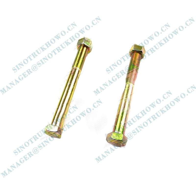 Sinotruk Howo Double Studs WG9725551032