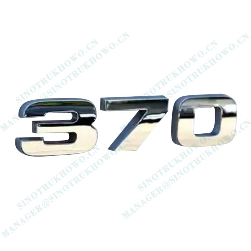 Model Identification (N7G540 National Six) WG1671950125